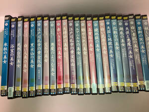 23,25 volume lack of rental Edogawa Ranpo series 1~22,24 volume total 23 volume set 