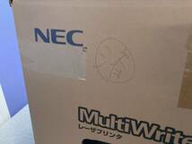 【新品/送料無料】NEC MultiWriter 8450N (PR-L8450N) A3サイズ対応/モノクロレーザプリンター マルチライタ/業務用/高耐久/USB/LAN接続_画像4