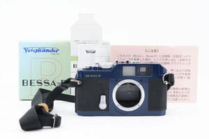 希少 Voigtlander フォクトレンダー BESSA-R ボディ ネイビー ブルー レンジファインダー 箱付き #1096