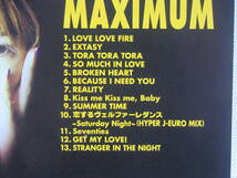 【CD】MAX / MAXIMUM _画像4
