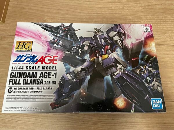HG ガンダムAGE-1 フルグランサ
