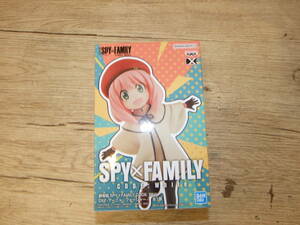 SPY×FAMILY　CODE:White　DXF　アーニャ・フォージャー　フィギュア　箱約18×12×9㎝　アミューズメント・非売品　未開封品　送料350円