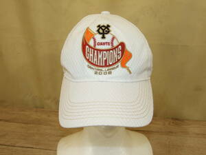 Чемпионат Giants Demory Championship Cap 2008 Baseball Hat adidas adidas f Размер задняя сетчатая доставка 300 иен