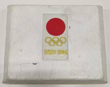 #10557 東京オリンピック 天皇陛下喜寿記念 天皇御在位50年 鉄道100年 7枚メダルセット_画像5