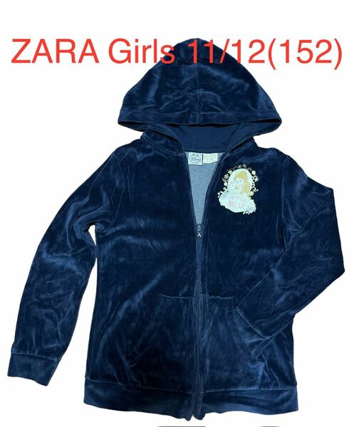 M　ZARA Girls Disneyコラボ プリンセスベルパーカー