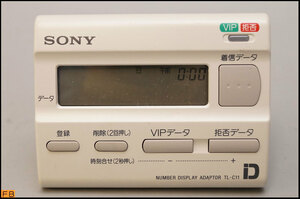 税込◆SONY◆ナンバーディスプレイアダプター TL-C11 通電確認済 ソニー-BZ-8334