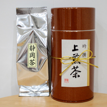 横浜園【吟撰 上煎茶/静岡茶 90g/宇治茶 90g/賞味期限 24.12.31/風雅伝承 逸撰/緑茶/国産】宅急便(EAZY)匿名配送_画像2