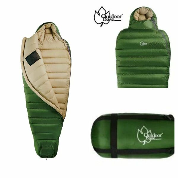 【未使用品 タグあり】 Outdoor Base Down Sleeping Bag ダウン寝袋