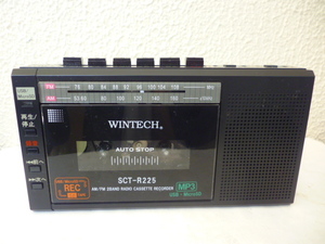 WINTECH　AM/FMワイド　マイクロSD・USBラジカセ　SCT-R225　作動難ありジャンク