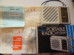 SANYO AM専用ポータブルラジオ　RP-1280W　美品附属多数　作動ジャンク