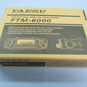 ＹＡＥＳＵ　ＦＴＭ−６０００ 　５０Ｗ機　１４４／４３０ＭＨｚ　ＦＭモ−ビルトランシ−バ−　新品　送料無料