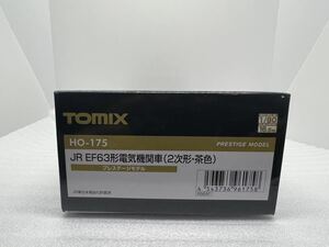 TOMIX HO-175 JR EF63形電気機関車(2次形・茶色)