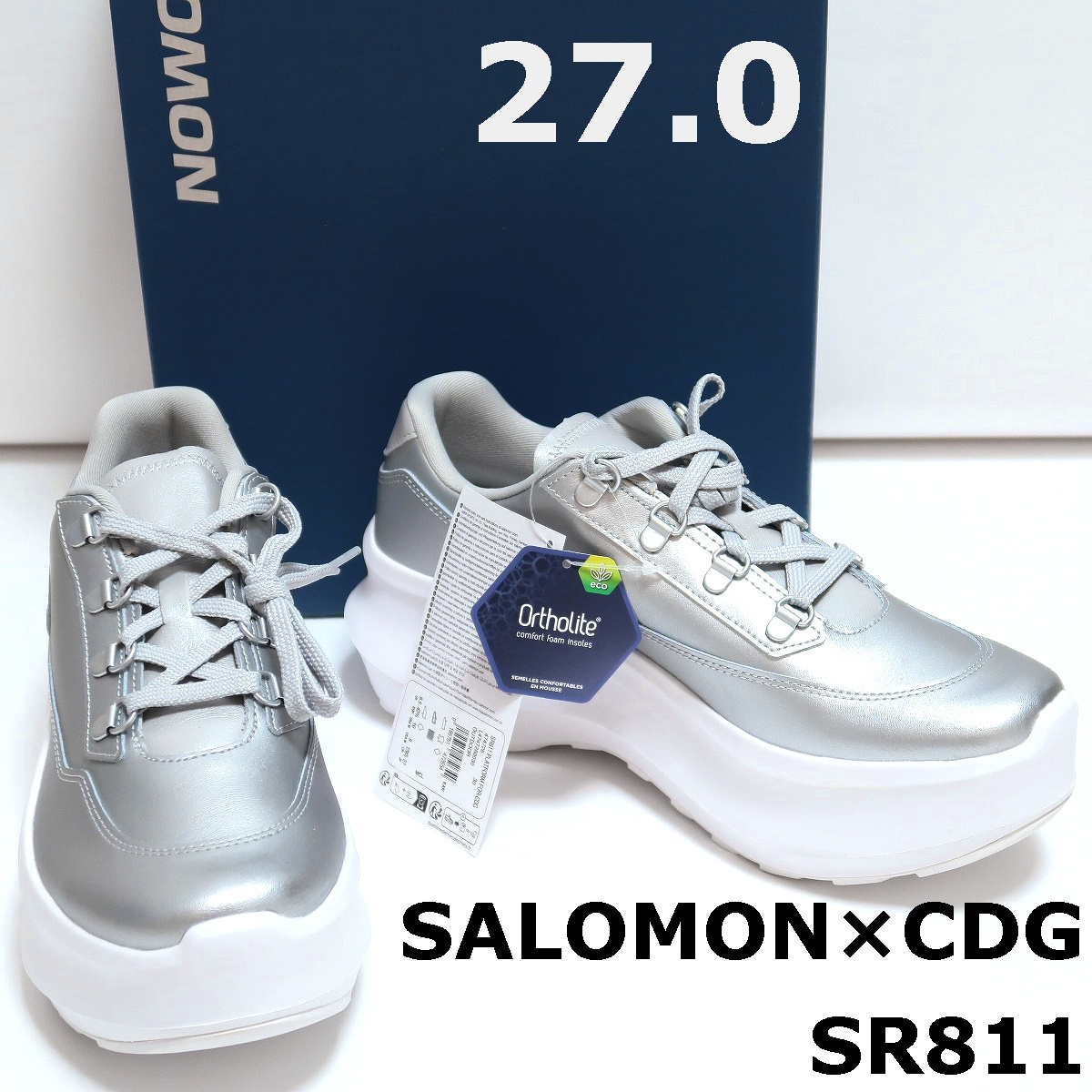 2025年最新】Yahoo!オークション -salomon コムデギャルソンの 2025年最新】Yahoo!オークション -salomon コムデギャルソンの