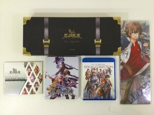 h 英雄伝説 創の軌跡 グッズ 検索： CD クリアポスター 卓上カレンダー スチールブック Platinum マイスター BOX 限定版 特典のみ ③hi◇27