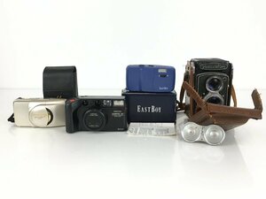 【ジャンク品】フイルムカメラ イーストボーイ/KYOCERA/OLYMPUS/Yoshika Flex/フィルムカメラ 他 4点セット まとめ売り wa◇105