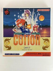 rh ネオジオポケット コットン Cotton カラー＆モノクロ対応 サクセス Success hi◇42