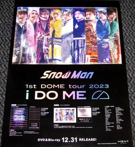 Snow Man [1st DOME tour 2023 i DO ME] 告知ポスター