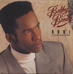 12 Bobby Brown Roni (Extended Version) - MCA-23921