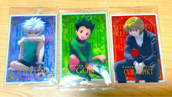 HUNTER×HUNTER イタジャガ2 キルアSP クラピカSP ゴンSP 3枚セット　早い者勝ち　即日発送