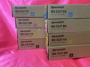 ◆領収書対応可◆即決特価!■シャープ 純正トナー MX-23JT CA/MA/YA/BA 4色2セット(大容量)■保証2