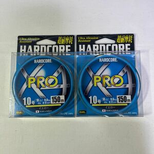 DUEL (デュエル) HARDCORE (ハードコア) PEライン 1号 HARDCORE X4 PRO 150m イエロー H3863-Y2個セット【新品未使用品】N0254