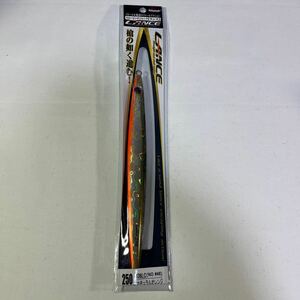 ランス 106LC 250g ナチュラルオレンジ【新品未使用品】N0267