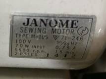JANOME ジャノメ MODEL 680 TYPE M-105 通電確認済み モーター動作快調　現状品_画像6