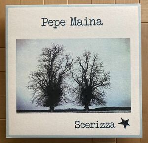 Pepe Maina / Scerizza ◎ エスノ・ニューエイジ / アンビエント・フュージョン / obscure sound