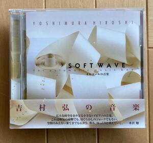  Yoshimura ./ Soft Wave For Automatic Music Box