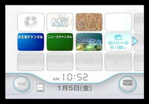 Wii本体のみ 内蔵ソフト1本入/小さな王様と約束の国FFCC&DLC3点