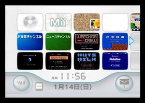 Wii本体のみ 内蔵ソフト8本入/迷宮組曲/FF3/ナッツ&ミルク/レッキングクルー/スーマリ1&3/ツインビー/パックマン