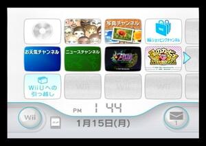 Wii本体のみ 内蔵ソフト2本入/ゼルダの伝説 ムジュラの仮面/星のカービィ スーパーデラックス