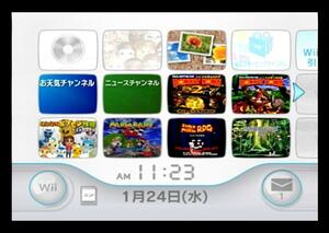 Wii本体のみ 内蔵ソフト6本入/スーパードンキーコング1&2/スーパーマリオRPG/聖剣伝説2/マリオカート64/みんなのポケモン牧場