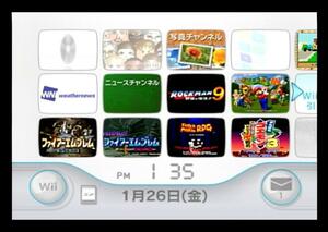 Wii本体のみ 内蔵ソフト10本入/メタルギア2/FE聖戦の系譜&紋章の謎/ロックマン9/マリオゴルフ64/ゴエモン3/スーパーマリオRPG&ワールド/他