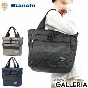 ビアンキ トートバッグ ビジネス メンズ PC収納 13インチ A4 B4 500ml 収納 Bianchi BLMM 03