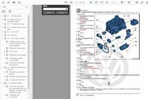 VW GOLF5（ゴルフ5）mk5 2004-2009 整備書　R含む　ワークショップ&配線図 整備書_画像3