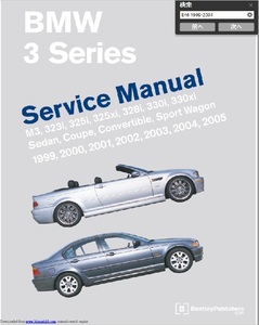 BMW E46 (1999-2005) руководство по обслуживанию сервисная книжка 