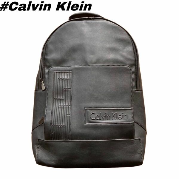 【即日発送】Calvin Klein カルバンクライン リュック 革 ビジネス