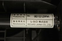 訳あり レカロ シート SP-JC SK210HV RH ヒーター ヴェント 電動 セミバケ SPORT-JC 【当店直接引取り可能】 ITYHSXGMZX00-Y-N28-byebye_画像9