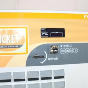 【当店直接引き取り限定】現状品 フジタカ 券売機 FK-ADⅡS 60口座 低額紙幣 飲食店 発券機 店舗用品 ITTHZ12NPKUM-Y-H20-byebyeの画像3