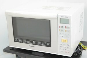 パナソニック オーブンレンジ NE-MS233-W 家電 電子レンジ 調理 料理 キッチン ITJ9QYBHHWTK-Y-N01-byebye