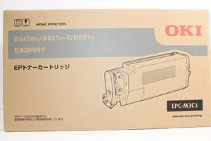 未使用 OKI 純正 トナー EPC-M3C1 オキ IT26LBT9UVYP-YR-J15-byebye