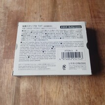 ■送料無料■ シヤチハタ TAT強着スタンプ台 大形 多目的用 黒 ATGN-3 新品未開封_画像2