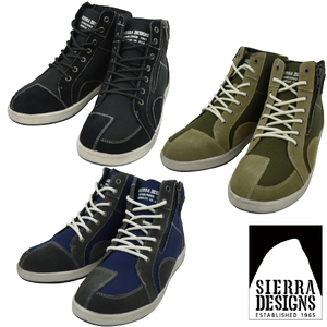 ^SIERRA DESIGNS Sierra Design z Biker обувь SD5009 обувь водонепроницаемый хаки Khaki 28.0cm (0910010642-kh-s280)
