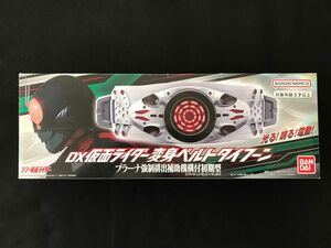 シン・仮面ライダー/DX仮面ライダー変身ベルトタイフーン・プラーナ強制排出補助機構付初期型、1個 検索/バンダイ、LED発光