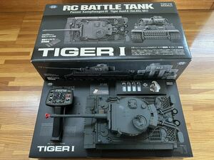 マルイ バトルタンク ドイツ重戦車 タイガーⅠ 初期型 1/24 TIGER RC BATTLE TANK MARUI BB弾 電動エアーガン ラジコン 東京マルイ