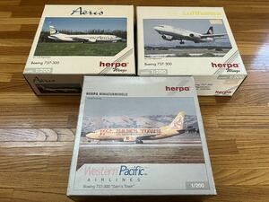 HERPA Boeing 737-300 3個セット 1/200 ヘルパ ボーイング Western Pacific AIRLINES Sam's Town AERIS Lufthansa