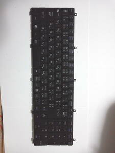 Gateway for laptop keyboard MP7900-37FX P-7812j FXP-6861JFX