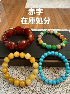 K-398[ red character stock disposal ].... turquoise peace rice field sphere bracele 4 point set 