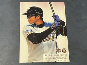 大谷翔平 BBM 2013 北海道日本ハムファイターズ パズルカード F92 RC ルーキーカード rookie card 野球カード